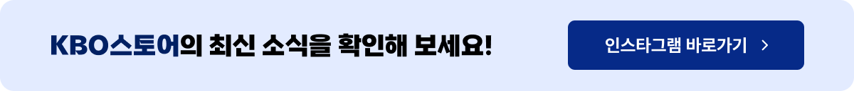 띠배너 이미지